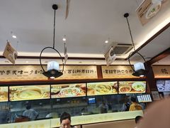 -老淮城·长鱼面(河下古镇店)