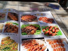 -伊隆斋(什刹海店)