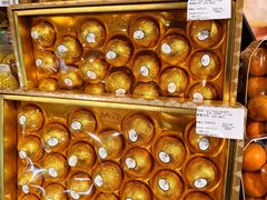 -Olé精品超市(上海港汇恒隆店)