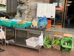 -正兴蜀园(科技园区店)