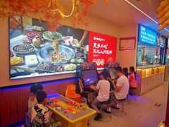 -徐家屯铁锅炖(宋家庄店)