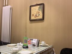-无名居(西直门总店)
