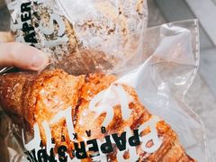 -PAPER STONE BAKERY(天环店)