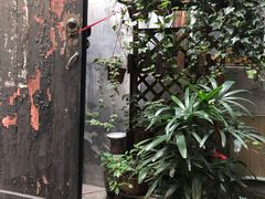 -艺冉时光(田子坊店)