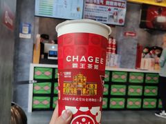 -霸王茶姬(南强街店)