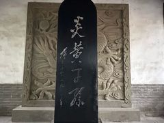 -黄帝陵