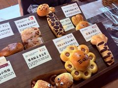 -乡田小墅(展览馆路JK FUN商城店)