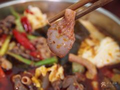 -邓莽子老火锅(鲁祖庙店)