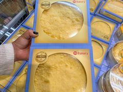 -永辉超市(鲁谷店)