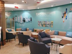 -深圳鹏爱秀琪医疗美容医院