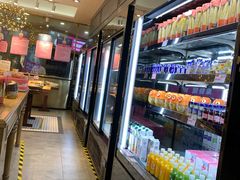 -福晶园益生菌蛋糕面包(紫荆山店)