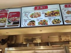 -乡村基(双流时代奥特莱斯餐厅)