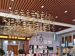 -濠景渔港(汇通店)