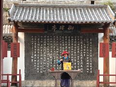-桂林独秀峰王城景区