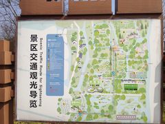 -同里国家湿地公园