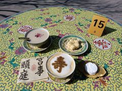 -宫事颐庭·老佛爷贵寿下午茶(颐和园店)