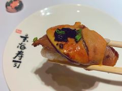 -玄海寿司(国贸店)