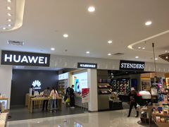 -巴黎春天(浦建店)