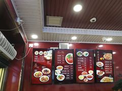 -郑家包子牛肉拉面(尚勤路店)