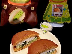 -泽田本家·铜锣烧(美罗城店)