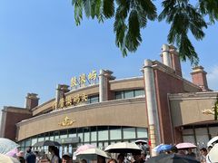 -鼓浪屿内厝澳码头(轮渡站)