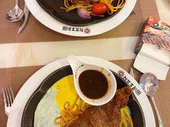 -台北牛扒·西餐自助·下午茶(同泰时代广场店)