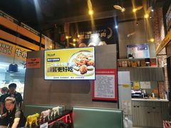 -牛小嫩串串火锅(老国贸总店)