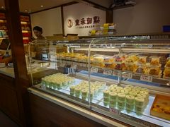 -皇承御点·八旗饽饽铺(避暑山庄店)