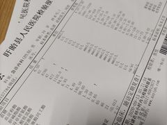 -於氏虾神(盱眙总店)