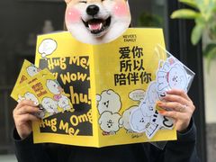 -Seesaw Coffee(上生新所店)