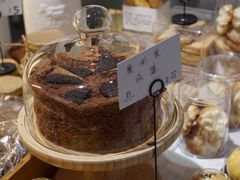 -HAVE A ROOM·有间质果(总店)