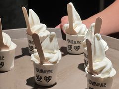 -速度披萨(蓝色港湾店)