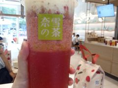 -奈雪的茶(石厦时代广场店)