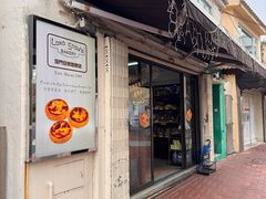 -安德鲁饼店(总店)