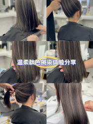 -5M HAIR SALON 旗舰店