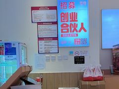 -醉面(西铁营万达店)