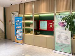 -手佳按摩·足疗·艾灸(博物院中山陵店)