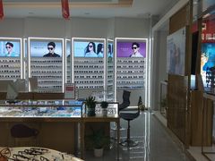-大光明眼镜(锦华路旗舰店)