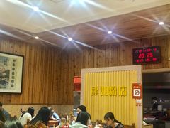 -肆姐面粉馆(坡子街店)