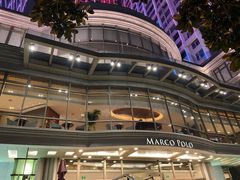 -马哥孛罗酒店·SAVVY全日餐厅