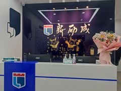 -新励成演讲口才培训(无锡梁溪学训中心)
