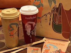 -眷茶臻选(中原万达店)