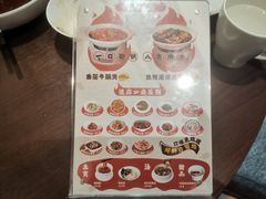 -郑州美盛喜来登大酒店