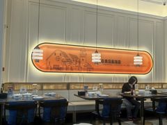 -前海沿·海鲜水饺青岛菜(乐客城店)