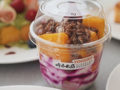 -崎本的店·专业酵种吐司(无锡万象汇店)
