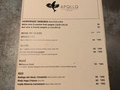 -Apollo·西班牙小酒馆(安福路店)