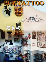 -MDZ STORE·TATTOO·耳饰