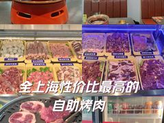 -鞍山新村(地铁站)