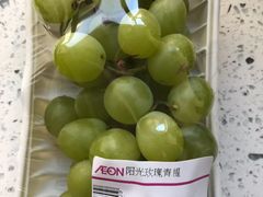 -AEON超市(永旺梦乐城泰达店)