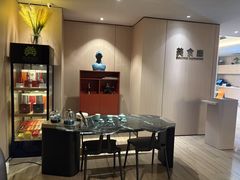-珠海棕泉水疗酒店(拱北口岸高铁站店)